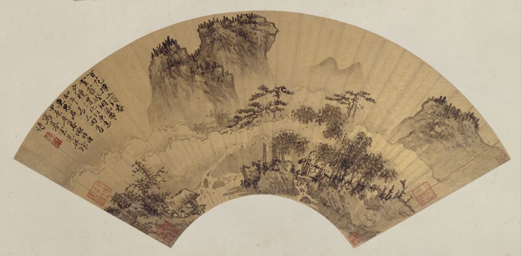 图片[1]-Xie Shichen’s Twilight Cloud Poetic Picture Fan Page-China Archive